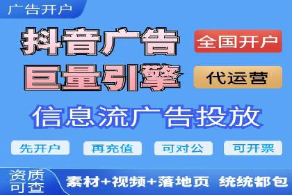 百度推广费用ROI提升策略与案例